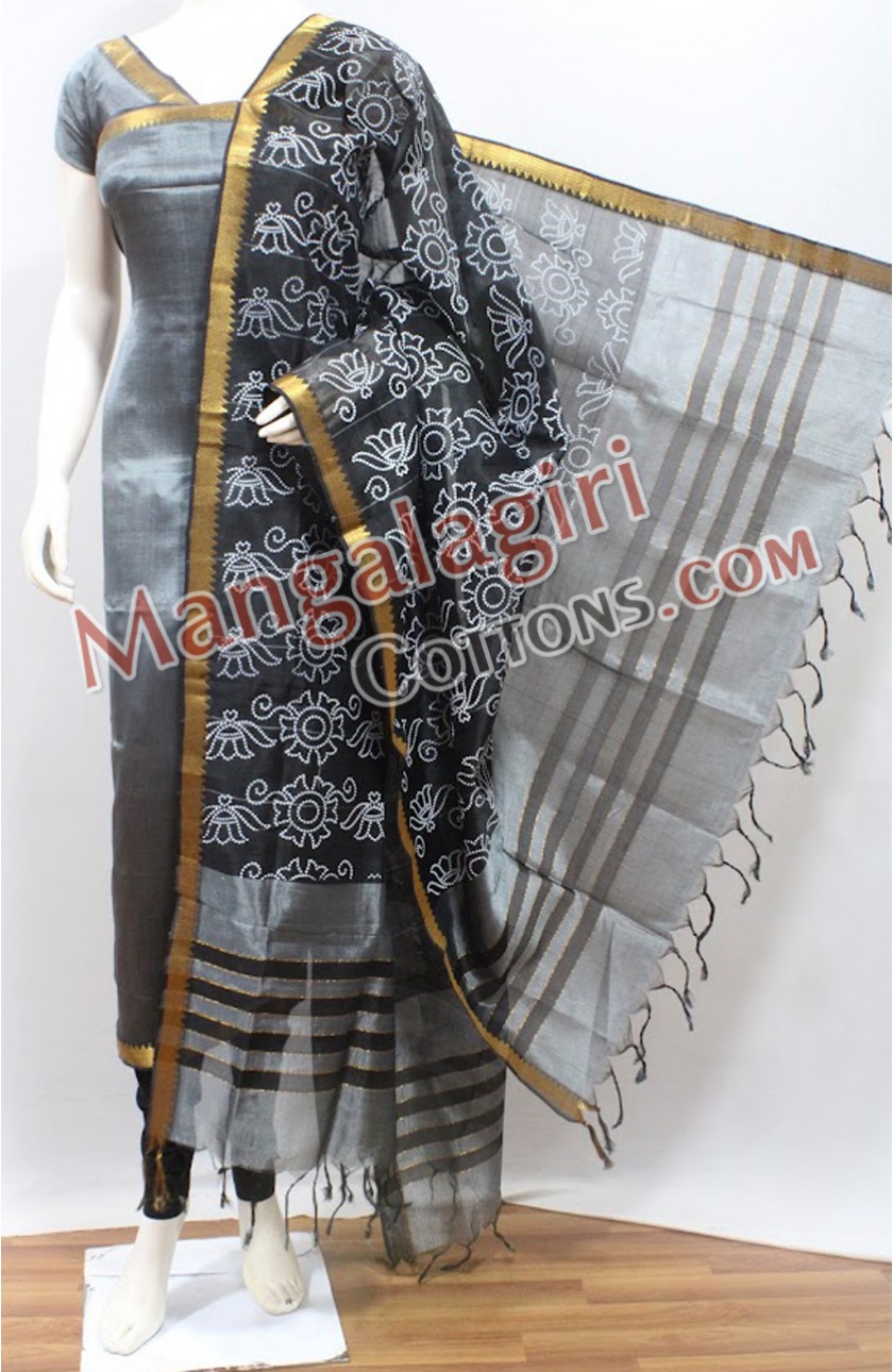 Mangalagiri Dress Material 00932