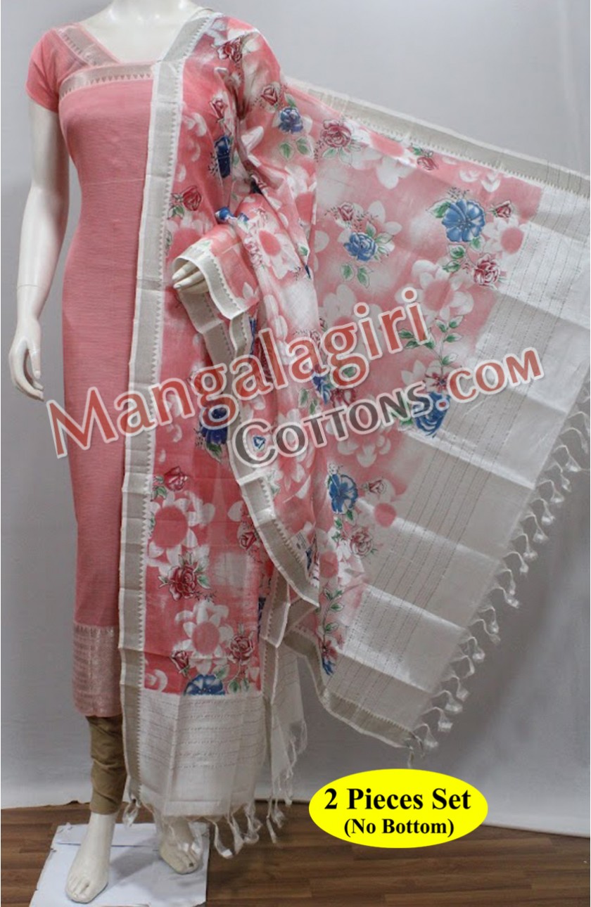 Mangalagiri Dress Material 00952 Mangalagiri Dress Material 00952