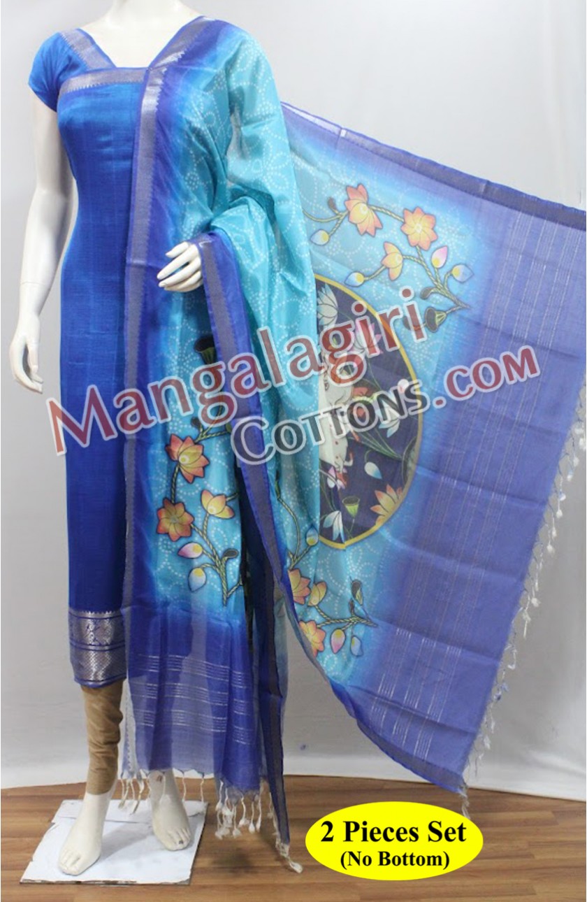 Mangalagiri Dress Material 00959