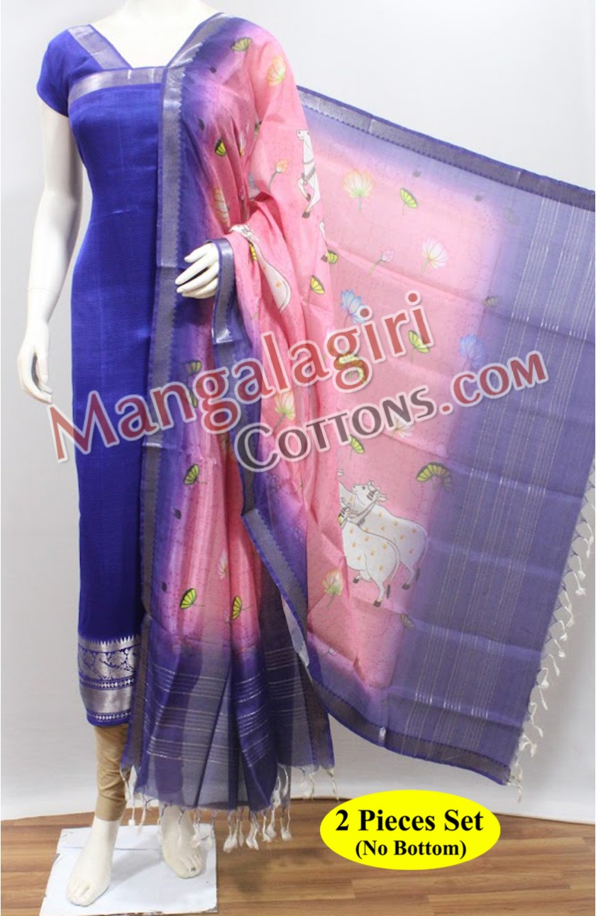 Mangalagiri Dress Material 00975 Mangalagiri Dress Material 00975