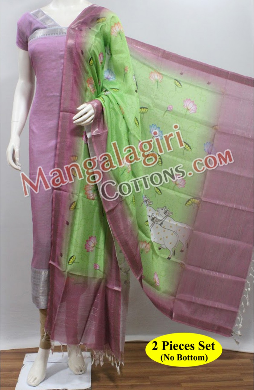 Mangalagiri Dress Material 00977 Mangalagiri Dress Material 00977