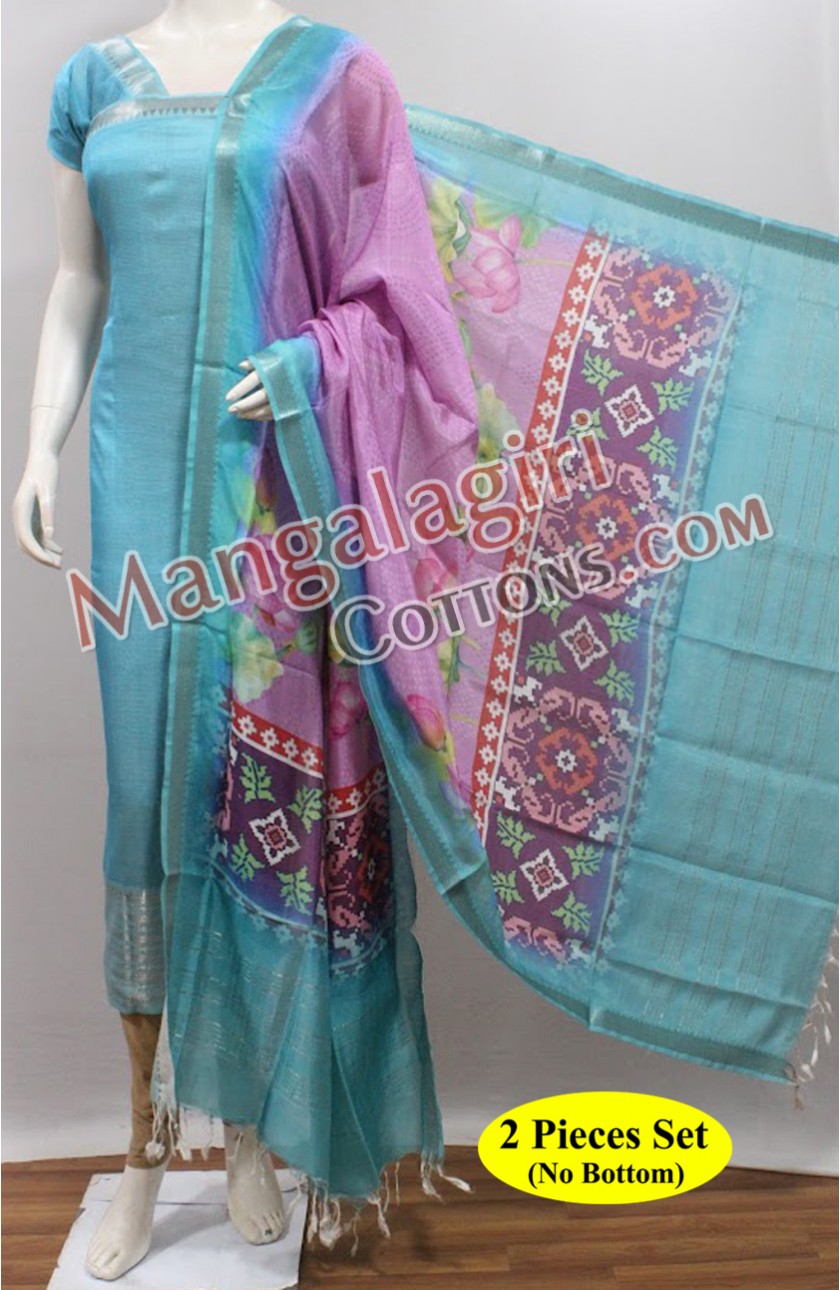 Mangalagiri Dress Material 00980 Mangalagiri Dress Material 00980