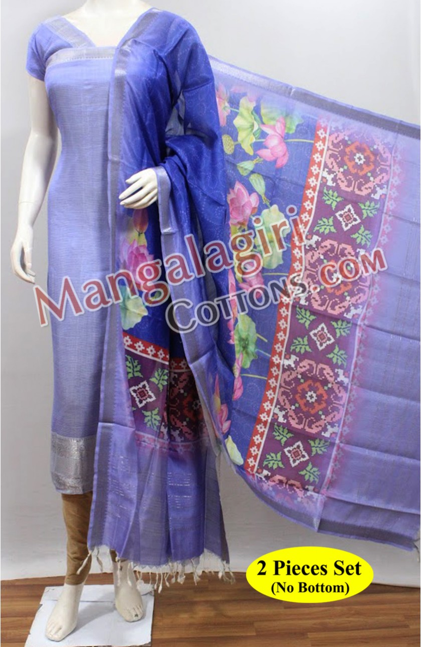Mangalagiri Dress Material 00981 Mangalagiri Dress Material 00981