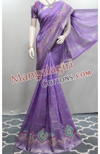 Mangalagiri Pattu Saree 01745