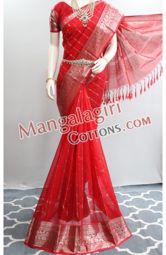 Mangalagiri Pattu Saree 01748
